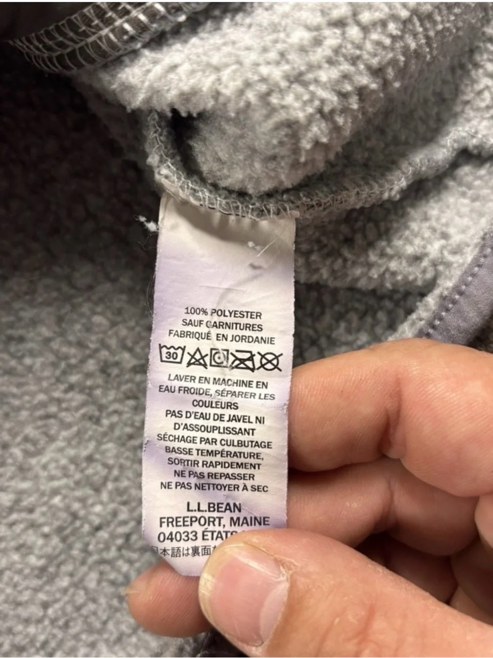 L.L. Bean Light Heather Gray Quarter-Snap Fleece Pullover